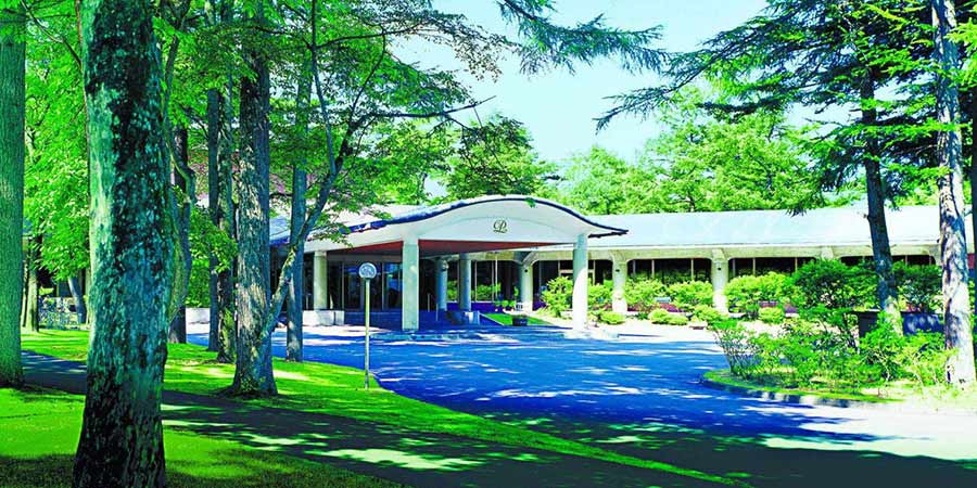 The Prince Hakone Lake Ashinoko